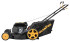 Газонокосилка Poulan Pro PR174Y22RРP Газонокосилка Poulan Pro PR174Y22RРP