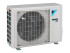 Сплит-система настенного типа Daikin FTXF50F/RXF50F