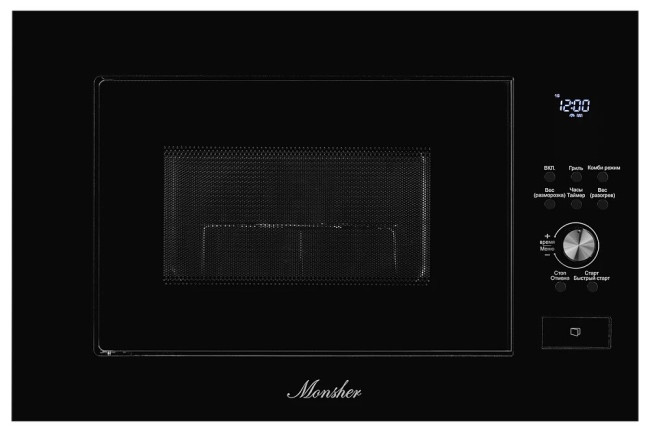 Встраиваемая микроволновая печь Monsher MMH 2050 B Встраиваемая микроволновая печь Monsher MMH 2050 B