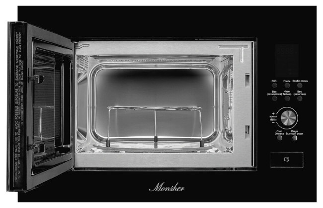 Встраиваемая микроволновая печь Monsher MMH 2050 B Встраиваемая микроволновая печь Monsher MMH 2050 B