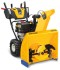 Снегоуборщик бензиновый Cub Cadet XS3 66 SWE Снегоуборщик бензиновый Cub Cadet XS3 66 SWE
