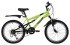 Подростковый горный (MTB) велосипед Novatrack Titanium 20 6 (2020) Подростковый горный (MTB) велосипед Novatrack Titanium 20 6 (2020)