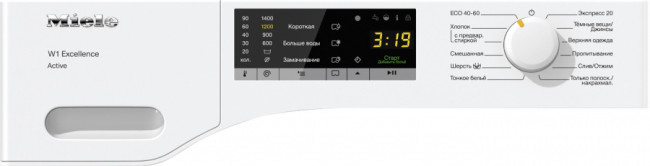 Стиральная машина Miele WEA025WCS Сhrome Edition