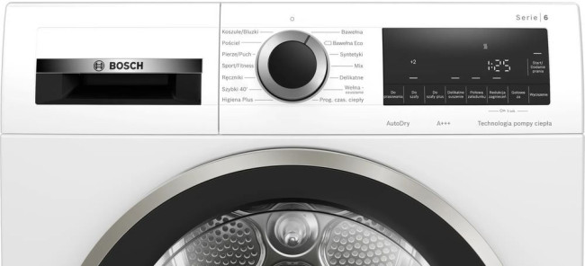 Сушильная машина BOSCH WQG233DEPL