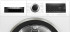 Сушильная машина BOSCH WQG233DEPL