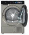 Сушильная машина LEX LDM12GrBlThD Сушильная машина LEX LDM12GrBlThD