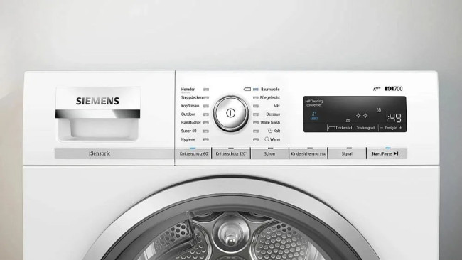 Сушильная машина SIEMENS WT47W5W0