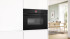 Электрический духовой шкаф Bosch CMG9241B1 Электрический духовой шкаф Bosch CMG9241B1