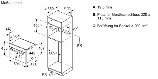 Электрический духовой шкаф Bosch CMG9241B1 Электрический духовой шкаф Bosch CMG9241B1