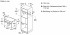 Электрический духовой шкаф Bosch CMG9241B1 Электрический духовой шкаф Bosch CMG9241B1
