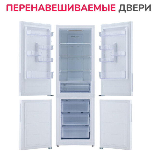 Холодильник Simfer RDW47101