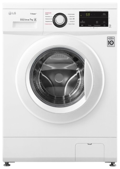 Стиральная машина LG Steam F2J3HS0W