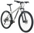 Горный (MTB) велосипед Stinger Zeta Pro 29 (2018)