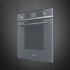 Духовой шкаф Smeg SF6100VS1 Духовой шкаф Smeg SF6100VS1