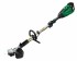 Триммер аккумуляторный Hitachi CG36DAL(L)