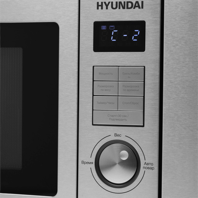 Встраиваемая микроволновая печь Hyundai HBW 2544 IX Встраиваемая микроволновая печь Hyundai HBW 2544 IX