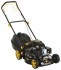 Газонокосилка Huter GLM-5.0S Газонокосилка Huter GLM-5.0S