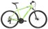 Горный гибрид Merida Crossway 10-MD (2020) Горный гибрид Merida Crossway 10-MD (2020)