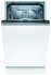 Встраиваемая посудомоечная машина Bosch SPV2HMX1FR Встраиваемая посудомоечная машина Bosch SPV2HMX1FR