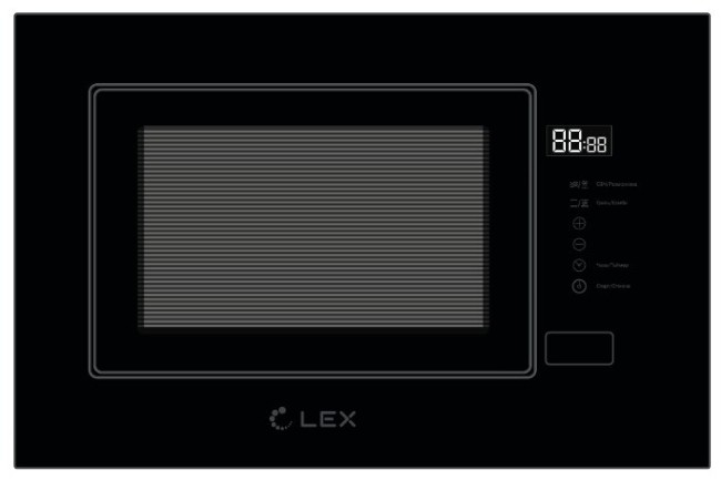 Микроволновая печь встраиваемая LEX BIMO 20.01 BL