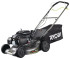 Газонокосилка RYOBI RLM 46175YL Газонокосилка RYOBI RLM 46175YL