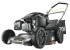 Газонокосилка RYOBI RLM 46175YL Газонокосилка RYOBI RLM 46175YL