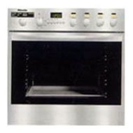 Электрический духовой шкаф Miele H 336-2 E KAT Электрический духовой шкаф Miele H 336-2 E KAT