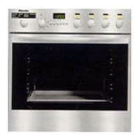 Электрический духовой шкаф Miele H 336-2 E KAT