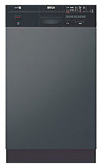 Посудомоечная машина Bosch SRI 45T16