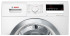Сушильная машина Bosch WTN85420ME Сушильная машина Bosch WTN85420ME