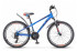 Подростковый горный (MTB) велосипед STELS Navigator 400 V 24 F010 (2019) Подростковый горный (MTB) велосипед STELS Navigator 400 V 24 F010 (2019)