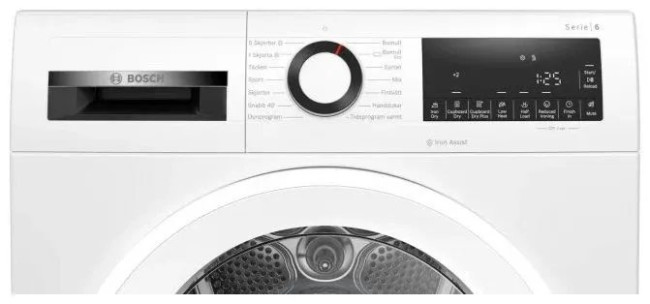 Сушильная машина BOSCH WQG232ALSN
