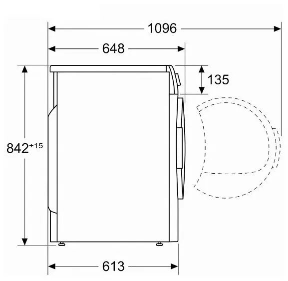 Сушильная машина BOSCH WQG232ALSN