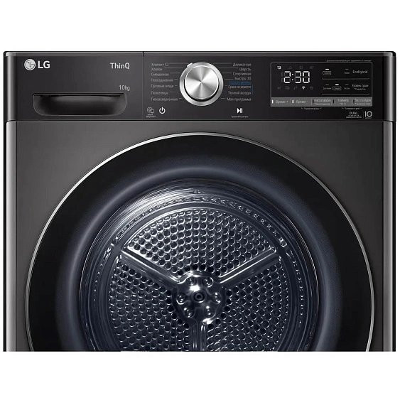 Сушильная машина LG DC10V9V9P
