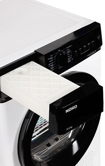 Сушильная машина NORD i-HPB 10 W