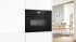Электрический духовой шкаф Bosch CMG936AB1S Электрический духовой шкаф Bosch CMG936AB1S