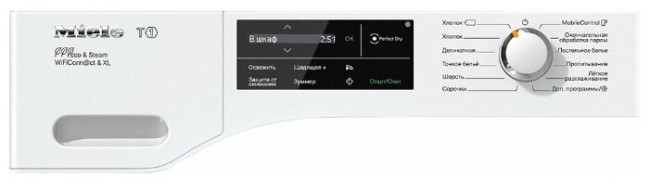 Сушильная машина Miele TCJ680WP