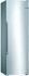 Морозильная камера BOSCH GSN36AIEP Морозильная камера BOSCH GSN36AIEP