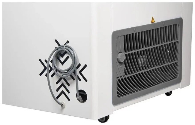 Морозильный ларь FROSTOR Gellar FG 600 E серый