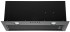 Встраиваемая вытяжка Konigin Flatbox Full Black 50