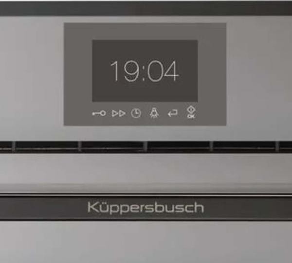 Компактный духовой шкаф с микроволнами Kuppersbusch CBM 6550.0 G2