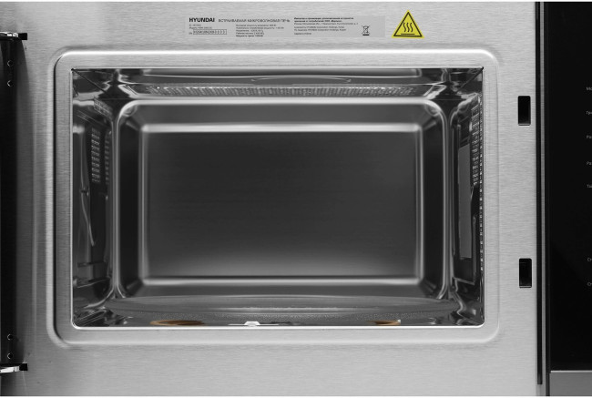 Встраиваемая микроволновая печь Hyundai HBW 2560 DX Встраиваемая микроволновая печь Hyundai HBW 2560 DX
