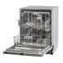Посудомоечная машина DeLonghi DDW06F Supreme nova