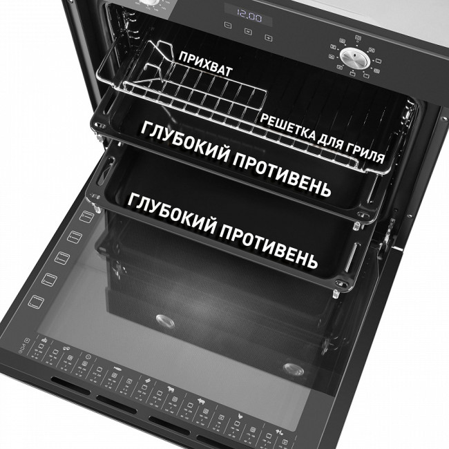 Духовой шкаф MAUNFELD EOEM.769B