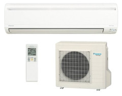 Сплит-система Daikin FTXS71G / RXS71F8 с зимним комплектом (-30) Сплит-система Daikin FTXS71G / RXS71F8 с зимним комплектом (-30)