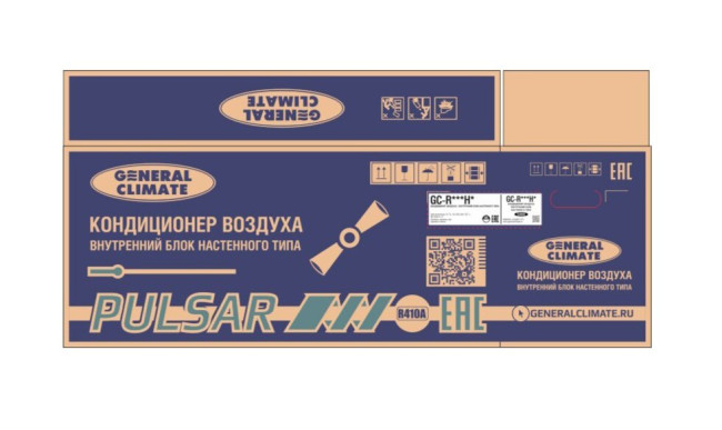 Сплит-система General Climate GC-R18HR/GU-R18H