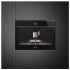 Кофемашина smeg CMS4604NR Кофемашина smeg CMS4604NR