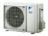 Сплит-система Daikin FTXM50R/RZAG50A Сплит-система Daikin FTXM50R/RZAG50A