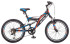 Подростковый горный (MTB) велосипед STELS Mustang V 20 V010 (2019) Подростковый горный (MTB) велосипед STELS Mustang V 20 V010 (2019)