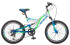 Подростковый горный (MTB) велосипед STELS Mustang V 20 V010 (2019) Подростковый горный (MTB) велосипед STELS Mustang V 20 V010 (2019)